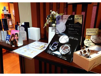 しずく 滝谷店/幅広い最新の魅力的な商品