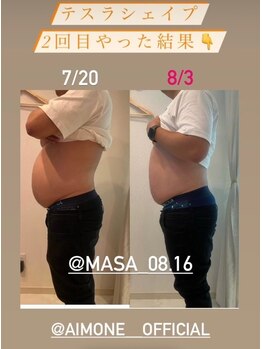 アンマープラス(Anmmer+)/筋肉にこだわる！テスラシェイプ