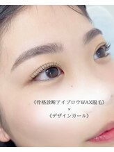 ミルフルール 宇土店(Mille Fleurs) Mille Fleurs