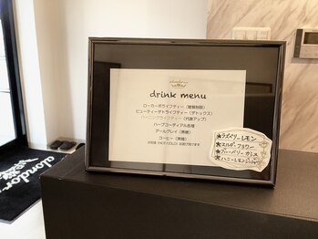 アロンドール リム(alondor rem)/施術後のお飲み物♪