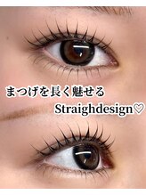 アパトゥ(apt.)/◆まつ毛パーマ