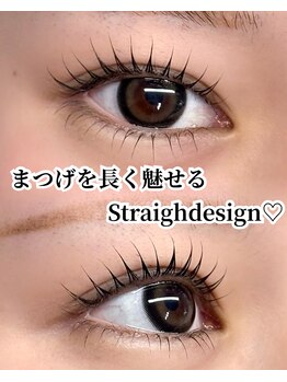 アパトゥ(apt.)/◆まつ毛パーマ