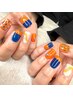 ニシザワ指名★派手カラーデザイン【おまかせ、持ち込み120分！】