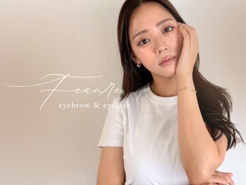 フィオーレ 佐賀巨勢店(Feaure)