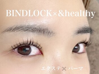 クラル 平塚店(CURAR)/エクステ×パーマ