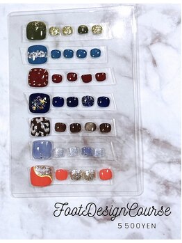 ナレル ライカム(NARERU)/フットデザイン定額