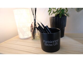 リッタ(litta)/人気のパリジェンヌ