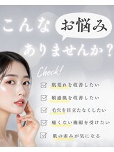 シェステ ゴジュウヨン(shesthe54)/人気No.１メニュー