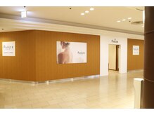 痩身エステで引き締めボディを叶えましょう♪(痩身ダイエット)