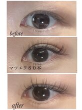 カーラ(Curla)/＆healthy☆80本