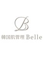 ベル 広島(Belle)/ハーブピーリング/韓国肌管理Belle 広島