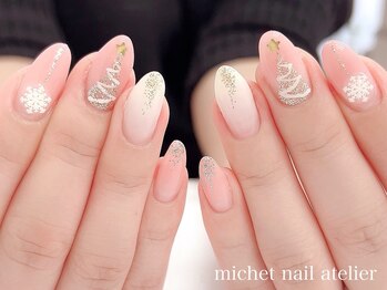 ミケ/定額エレガントコース