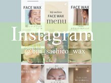 ビジ(biji)/Instagram/@biji_sachico_wax