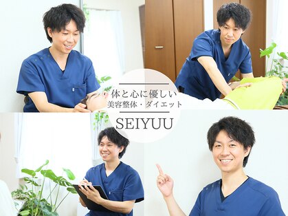 整体院成裕(整体院SEIYUU)の写真