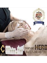 サザンベル 那覇店(Southern Belle)/