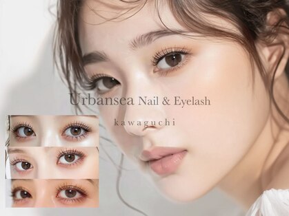 アーバンシーアイラッシュ 川口(Urbansea eyelash)の写真