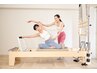 【ご参考に♪】月4回プラン ￥33,000/月（1回あたり￥8,250）
