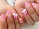 ネイルサロン リベルテ(Nailsalon LIBERTE)の写真