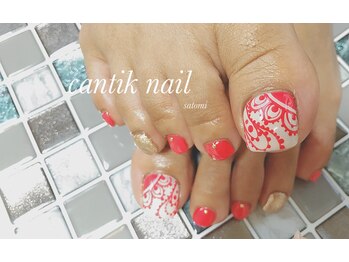チャンティックネイル(cantik nail)/FOOT定額sembilan