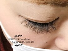 フルフルマハロ(HULU'HULU mahalo)/ボリューム4D