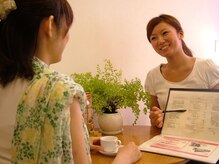 エステティックサロン クレア/【まずはカウンセリング…】