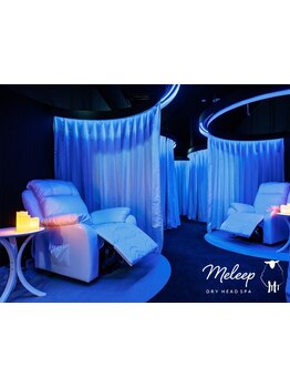 友達・カップルで利用したい