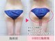 ビューティ ケア ルーム メロウ(Beauty Care Room Moelleux)の写真