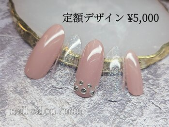 ミン(?min)/定額　5,000円コース