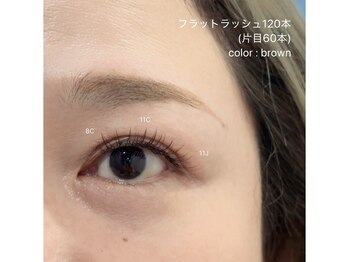 リリアン(Ririan)/フラットラッシュ