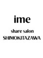 アイミー 下北沢(ime)/ime share salon 下北沢