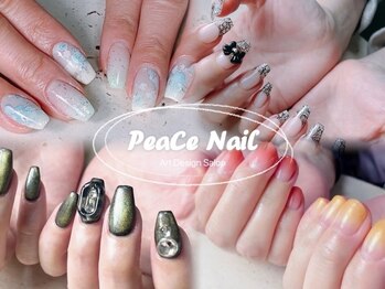 ピース ネイル(PeaCe Nail)