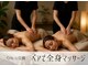リンガ(Ringa)の写真