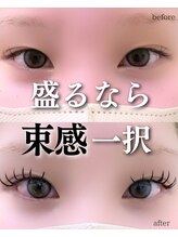 スパイス なんば店(Spice)/ダブルフラット