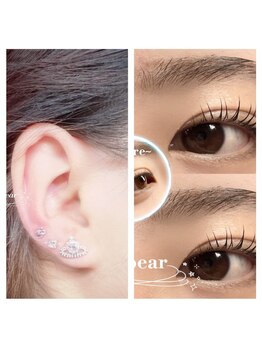 シーペアー 鳳店(Sea pear)/マツパ&耳つぼお試し3粒