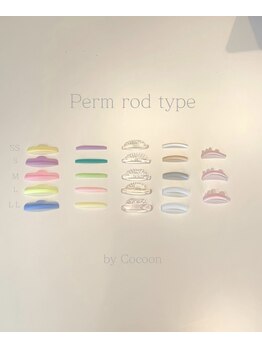 コクーン(Cocoon)/【舞子】ロッドの種類サイズ豊富