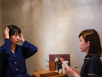 リズ(Re:Z)/【こだわり】定期メンテナンス