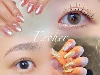 エルーシェ 荻窪店(Nail&Eyelash Ercher)の写真/生ケラチン/パリジェンヌ/マスカラパーマ/束感等まつげパーマ豊富!マツエク×パーマ"アンドヘルシー"も◎