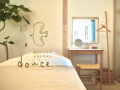 前田さんちのエステサロン ドゥース(douce.)の写真
