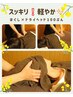 春！カチカチ頭と体をスカッとリセット！ほぐし×ヘッド100分　8200円