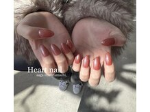 はあとねいる嵯峨 丸太町店