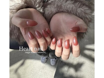 はあとねいる嵯峨 丸太町店の写真