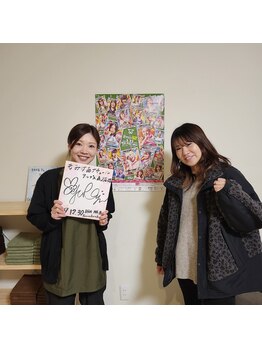 もみケア ナチュール アルプス通り店/山梨県女子格闘家