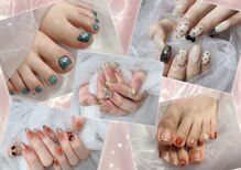 シャルマント(CHARMANTE)