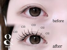 ラビィ アイラッシュ(Raviy Eyelash)の雰囲気（最新のLED導入☆話題のアンドヘルシーでパッチリ垢抜けeyeに♪）