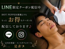 リ ディスカバリー フォーメン(Re+Discovery for men)の雰囲気（LINE限定クーポンが1番お得♪クーポンは毎月変わります♪）