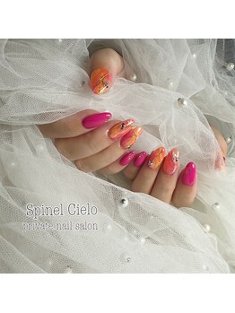 スピネル チェーロ(Spinel Cielo)/トロピカルネイル