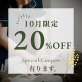 カルネヴェール 覚王山店
