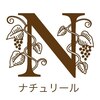 オーガニックアロマテラピーサロン ナチュリール(Naturire)のお店ロゴ