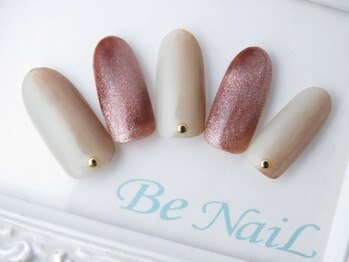 ビーネイル(Be NaiL)/ブラウンマグネットネイル