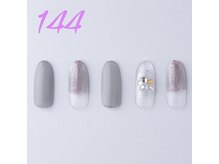 はあとねいる 伊丹店/